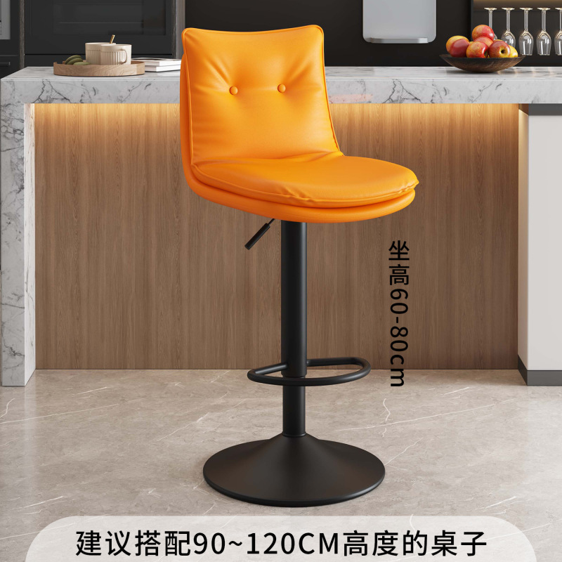 升降吧椅靠背酒吧家用凳子吧台椅现代简约高脚凳收银台咖啡厅吧椅|undefined