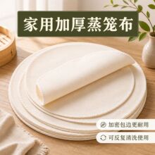 �޼����\���Ӻ�A�����\�|��ճ�����z�^�����c�ĉ|����偉|�\�ϲ�