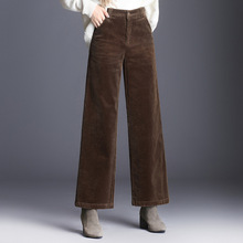 秋冬新款高腰九分条绒阔腿裤女灯芯绒直筒裤子休闲百搭跨境女裤