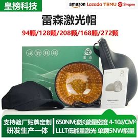 柔性电路板(FPC);PCB电路板;PCBA方案板