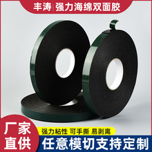 PE�GĤ��ɫ�����p���z�����d��ճ��ĭ�T���������ճ���p���z���l