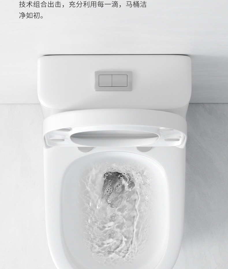 Household toilet 55 cm silent small-sized toilet, ceramic water-saving siphonic toilet, anti-odor bathroom undefined