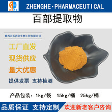 �ٲ���ȡ��10:1 �ٲ��| �ٲ���s�� �ٲ��ݷ� ��ȡ���ȫ�gӭ��ԃ