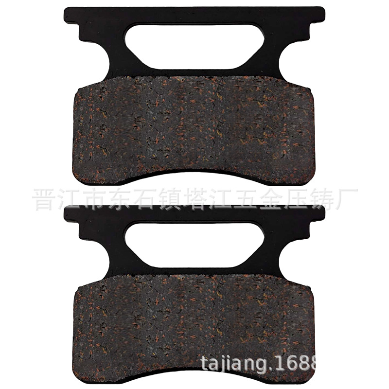 almohadillas de freno de motocicleta, almohadillas de freno de playa, almohadillas de freno de alta calidad resistentes al desgaste y resistentes a altas temperaturas para kart