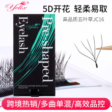 ���� �_��5D��ë�ٽ�ë��Ȼ0.07c���b���ŝ��ܾ��N���~�ݼ޽ӽ�ë