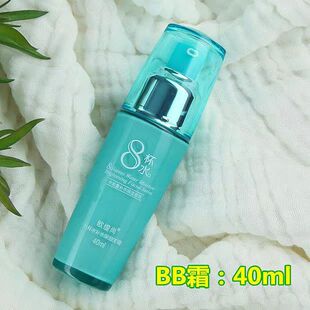 �˱�ˮbb˪�����aˮ���x��Ó�y�����wɫ8��ˮ��y��覷۵�Һ��Ʒ