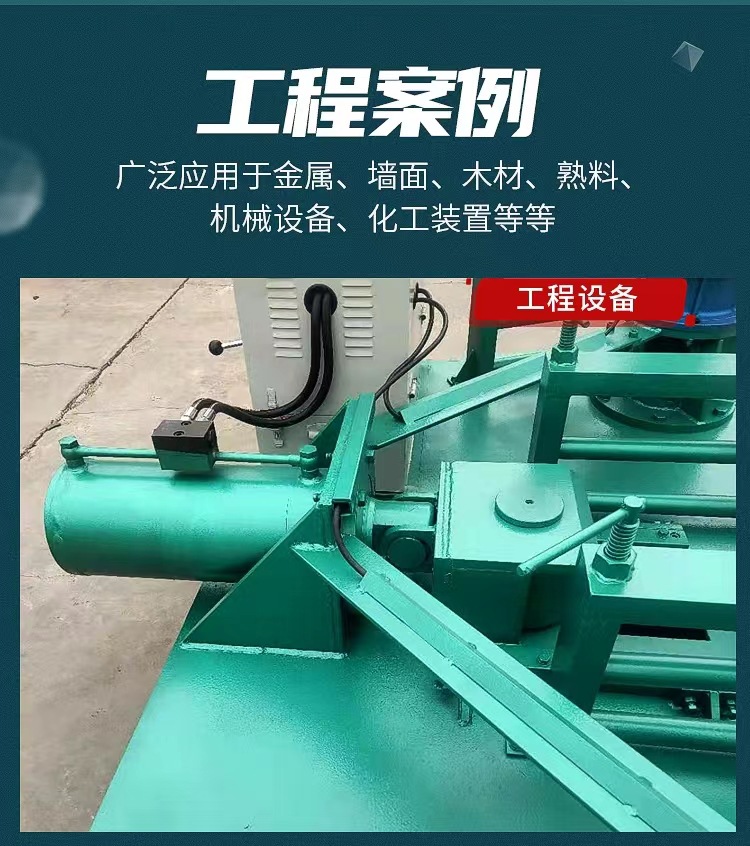 防锈漆-06