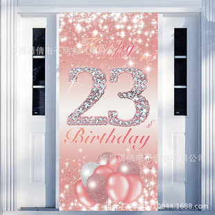 �羳���R�d���u��ɫ�ʯ����Ů23�����Ɍ��������T���첼�M�����