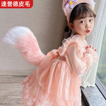 cosplay�����չ�ɐ�ë�q����β���b���β�Ͷ�؈cos����
