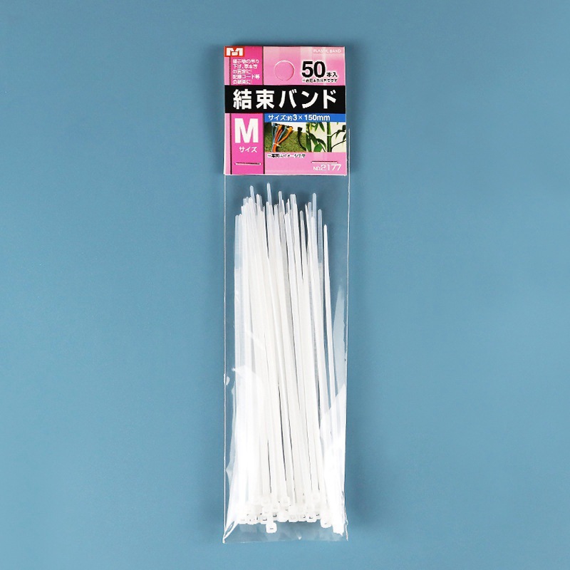 MIBI nylon plástico cable tie hebilla fuerte cable de la atadura de la cuerda de alambre de la atadura de cables titular de la correa de auto-bloqueo de la atadura de cables