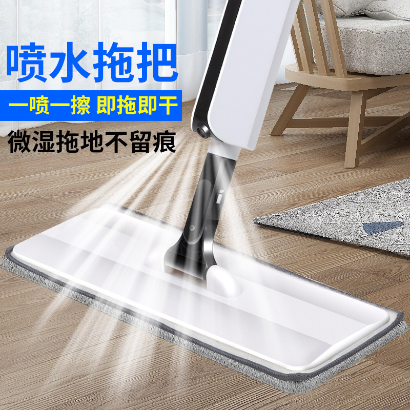 Spray Mop, Flat Mop for Disinfection, Dual-Use for Dry and Wet Cleaning, No-Rinse Stainless Steel Rod, Ultra-Fine Fiber, Hands-Free Washing