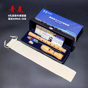 ��������ľ�Ѱ˿�Ӣʽȫľ�|8�׸�����ʽC�{�������༉�Q�ѵ���