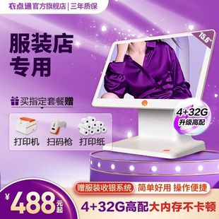 ���cͨ���b�����y�C���b���yϵ�yһ�w�C�����|����X�տ�C���y̨