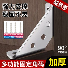 家具滑轨;家具配件;家具五金