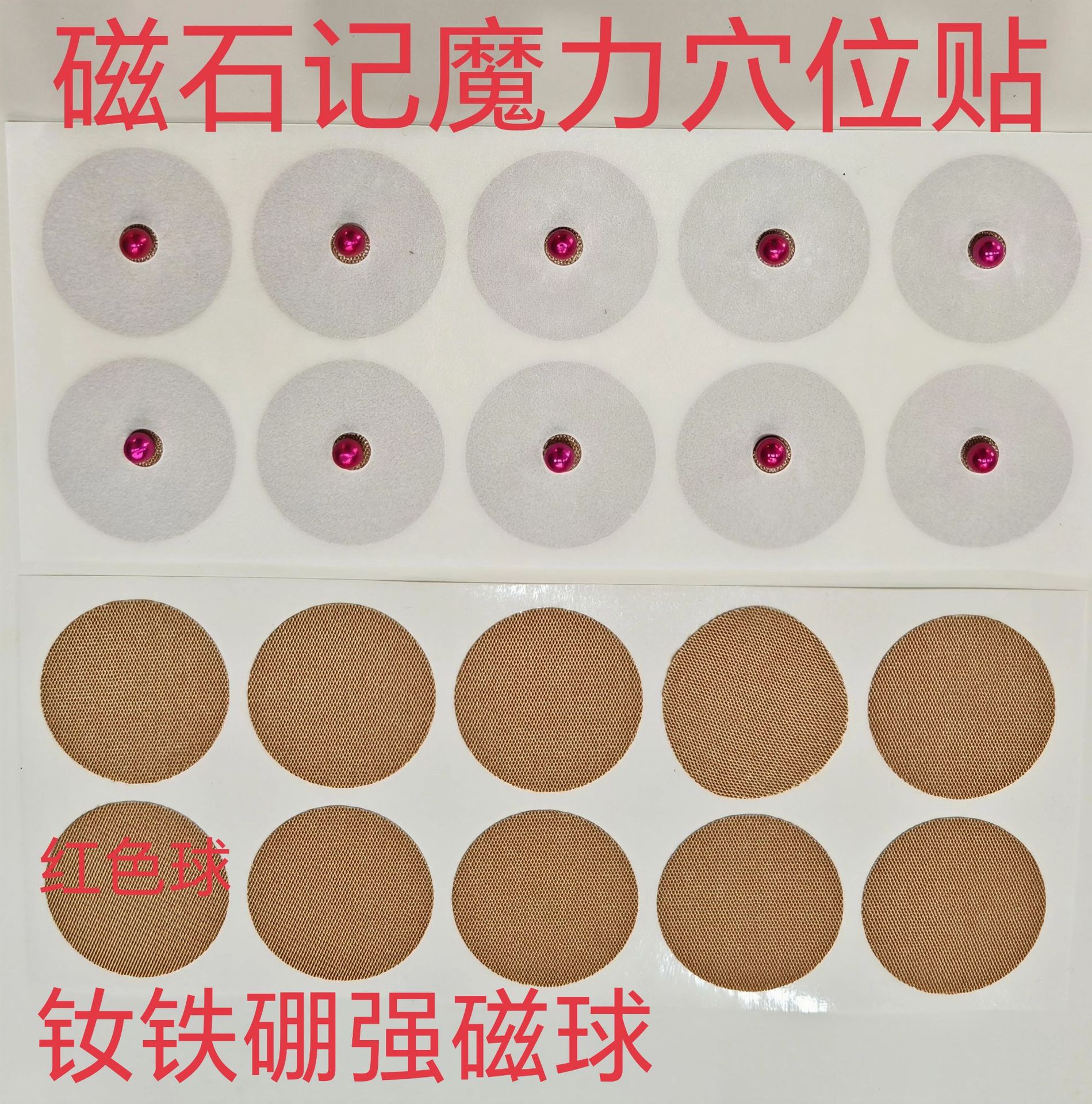 微信图片_20260317120923