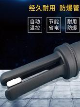 ������̫��ܟ�ˮ��늼ӟ��47 58�ӟ�� ���l��ܜؿ�