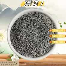 ���ظ���늏S��Ư�����������İ�ɫƯ�錍�Ļ�ɫƯ��