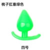 Green No. 4