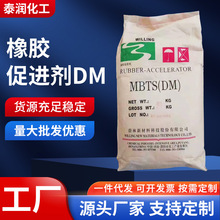 �S�ҹ������z���M��MBTS(DM)�h����ȫ�������τ��F؛��Ч��