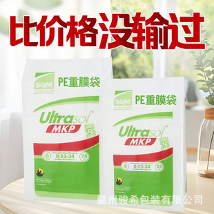 ΢����l����ϴ�����Ś��y25kgˮ�a�l�ʹ���ˮ͸�����A��ϴ�