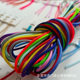 ��ɫ���������K1.5-2mm�A��]��ߒ��K������b����K�^���l�F؛