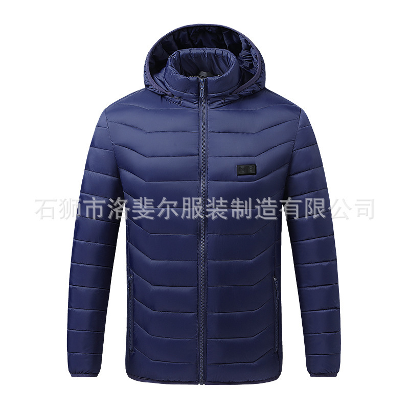 跨境冬季智能发热棉服保暖服发热服加热男女款厂家直售现货速发|undefined