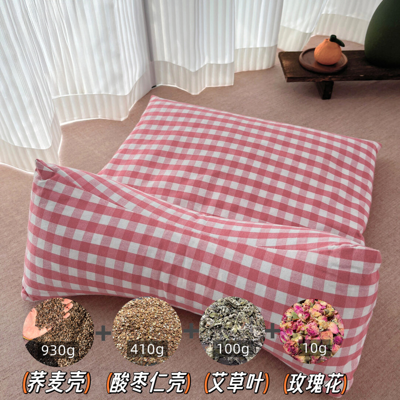 枕 蕎麦殻三角一体枕 家庭用 頸椎サポート 睡眠牽引枕 大人用 取り外し可能な組み合わせ枕芯|undefined