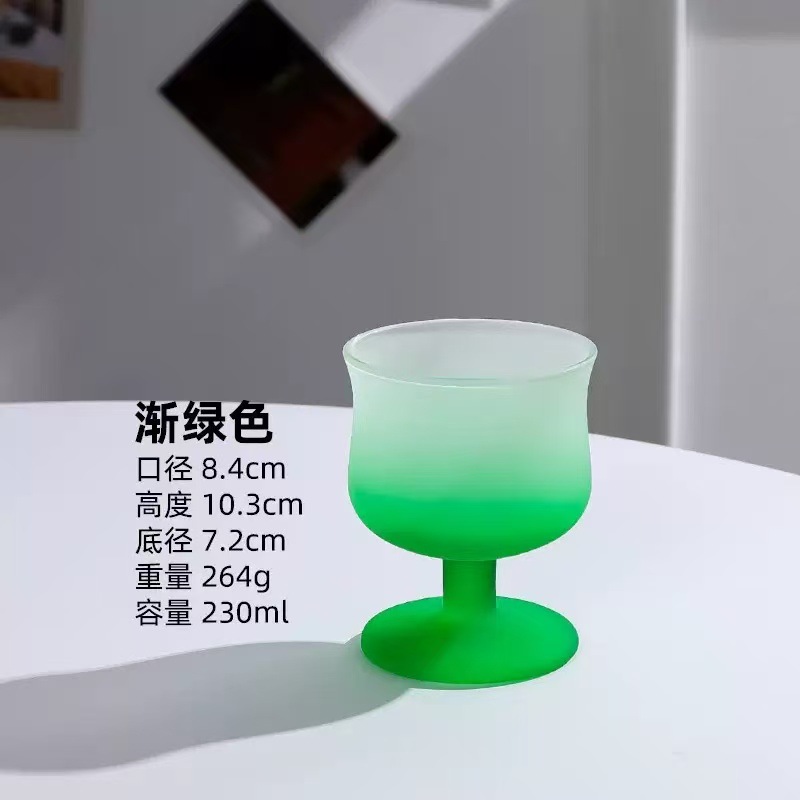 허리 컵 그라데이션 그린