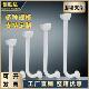Surveillance fence telescopic bracket L-shaped aluminum alloy elbow universal duckbill head outdoor camera wall-mounted extension rod
