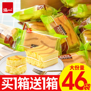 ��һ�������Kǧ�ӵ������������ʳС�������ʳ���|���eʳƷ�I�B