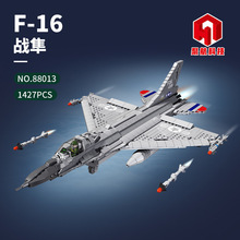 ۺϵ88013 F-16սսըģƴСľ