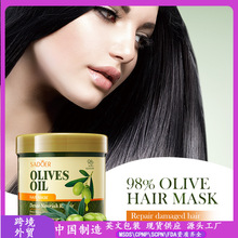 ȫӢ��SADOER�ϙ������o������B�lĤ �h�͸��o�l�ؿ羳���Q���l