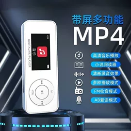 USB风扇;电热水壶;电风扇