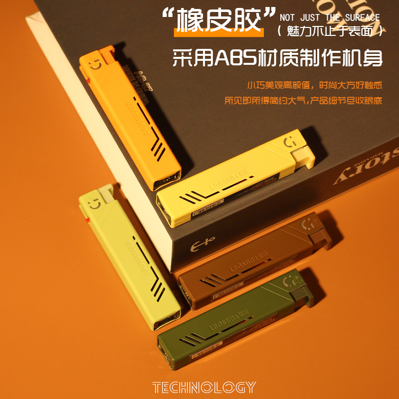 Q16（浅色）主图 (6)