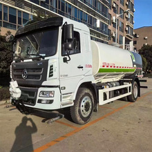 �������܎��16�����Эh�l��ˮ܇�S��ֱ�N ���245�R�����מ�ˮ܇