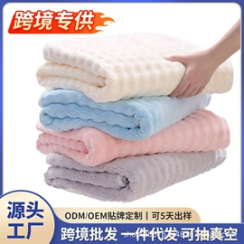 抹布、百洁布;毛巾;洗衣袋