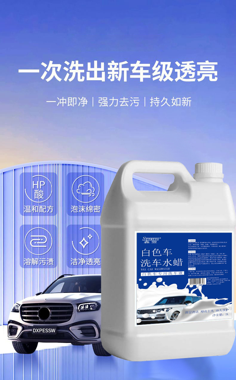 87777f96-e5a2-4744-bb6f-2a535bfcdf1a.jpe
