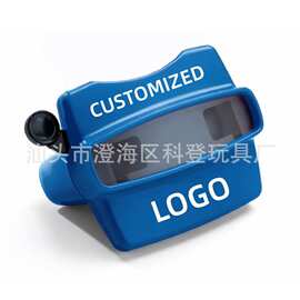 3D观景机外贸礼品平台热销立体图像看图器菲林胶卷轴图片机礼赠品