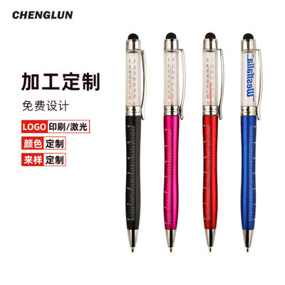 Manufactor ball pen function Touch Pen gift Metal Pen support customized ball pen customized logo CY590#