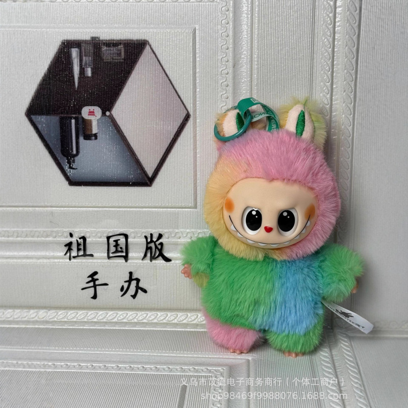 现货祖国版四代新款拉布布搪胶脸潮流跨境毛绒儿童玩具LABUBU热卖|undefined