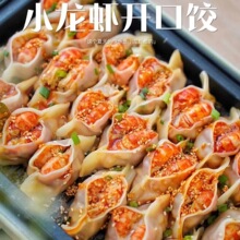 _ЦСrNWtrӔ[ƷكƷҹʳ