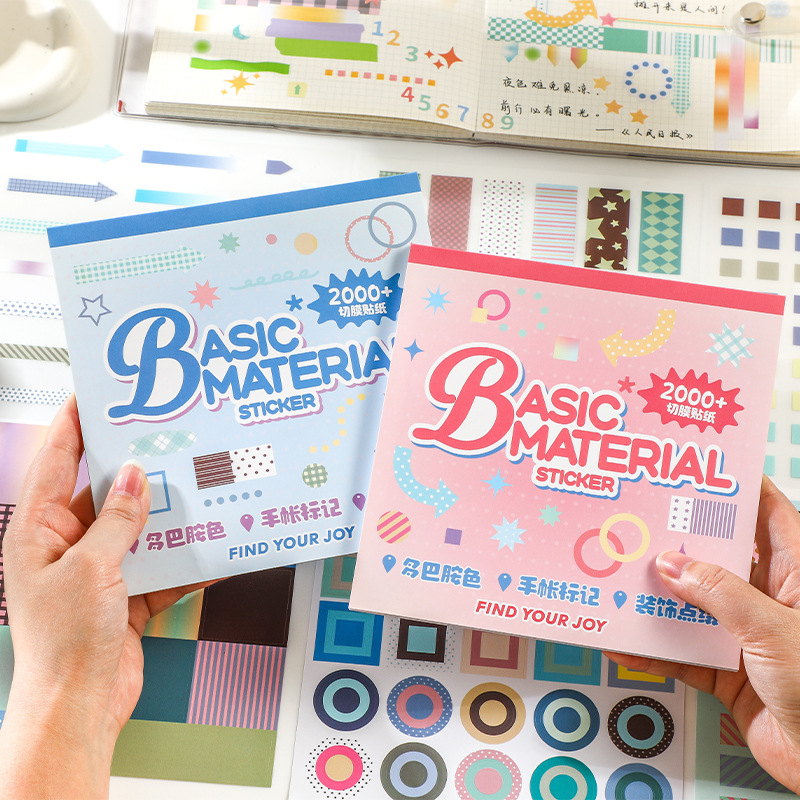 Fangdao simple ins aire material contable decoración pegatinas de gran capacidad multi-material pegatinas básicas al por mayor