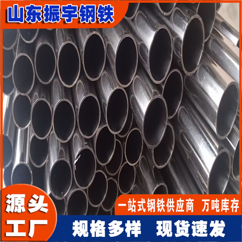 厂家现货10mm空心不锈钢管10mm直径304不锈钢薄壁毛细管切割下料