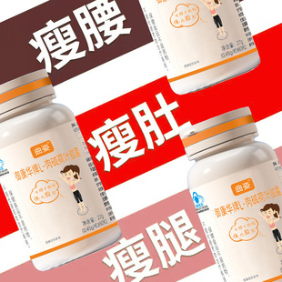 ��Џ����z���ǹ���������������ʳ��Ƭ��֬ʳ����ʳ��ʳ