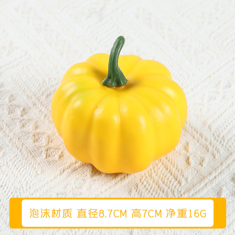 仿真南瓜蔬菜模型泡沫假南瓜道具迷你带柄小南瓜摆件万圣节装饰品|undefined