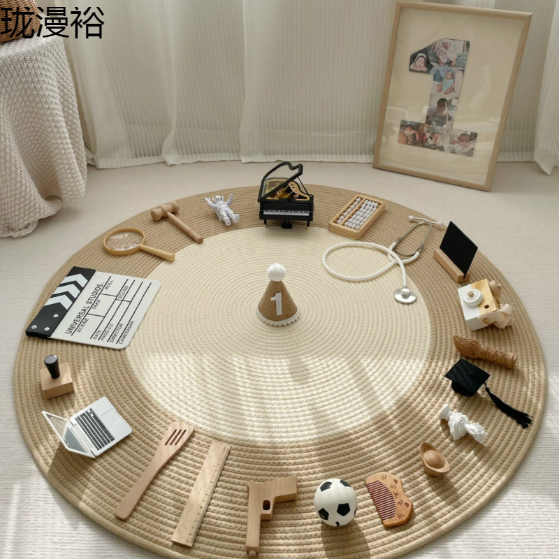 原木质ins风抓周道具用品套装男女宝宝一周岁礼物生日布置地毯