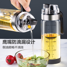 �͉ؼ��ÏN���u�ʹ��{��ƿ���b������©�͹������Ͼ��Ԅ��_����ƿ