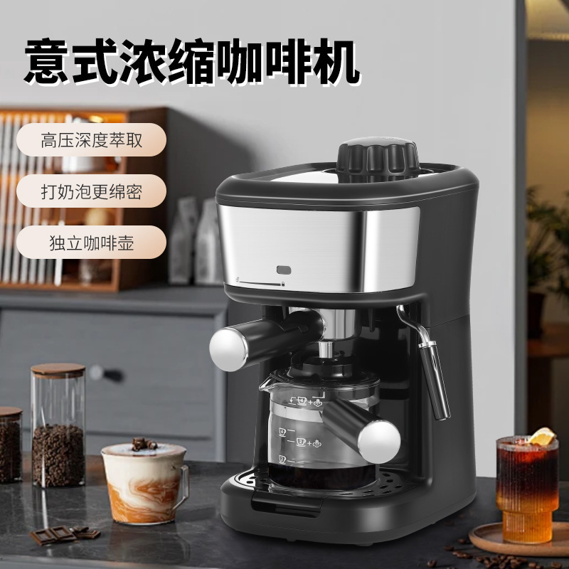 Household Small Semi-Automatic Espresso and Americano Coffee Maker with Milk Frother, High-Pressure Commercial Drip-Type for Cross-Border Use Household Small Semi-Automatic Espresso and Americano Coffee Maker with Milk Frother, High-Pressure Commercial Drip-Type for Cross-Border Use