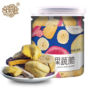 ���b�C�Ϲ��߸��㹽�����ʳ�߲˸ɲ��}���㽶Ƭˮ���ɹ��ߴ����l