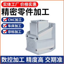 cnc�C�ӹ� ����܇�������S���S�C�ӹ��C�������������X�Ͻ��⚤
